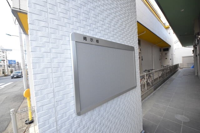 クルーゼの物件内観写真