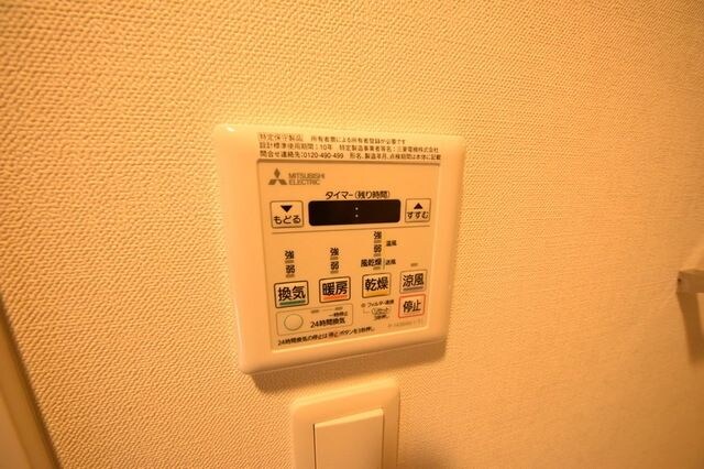 S-RESIDENCE松戸の物件内観写真