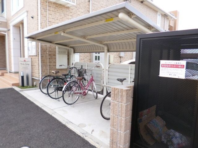 アーリー スプリングの物件内観写真