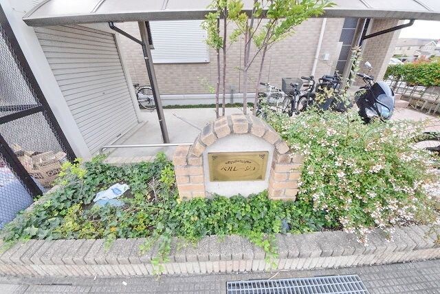 ベルレージュの物件内観写真