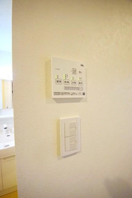 キャメルおおたかの森の物件内観写真