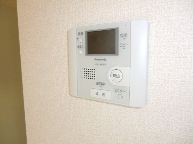 コスモガーデンの物件内観写真