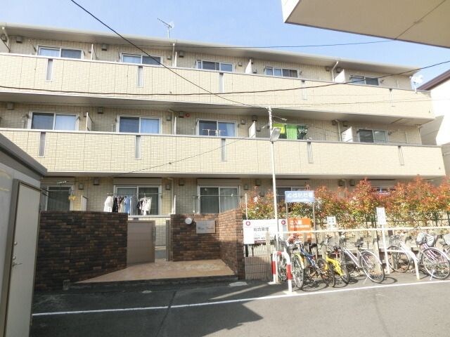 コスモガーデンの物件内観写真