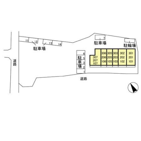 コスモガーデンの物件内観写真