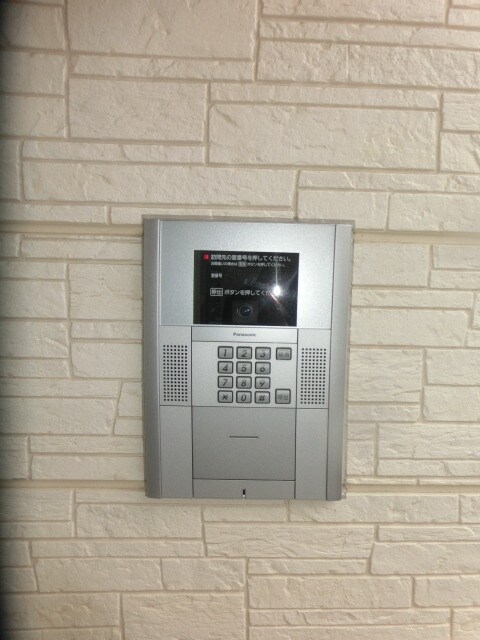 サンガーデンの物件内観写真