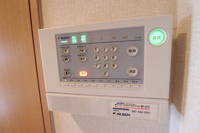 グレースVIIの物件内観写真