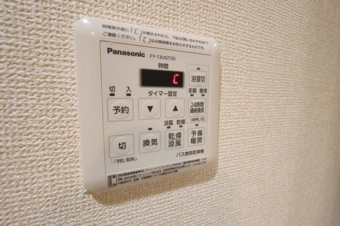 グレースVIIの物件内観写真