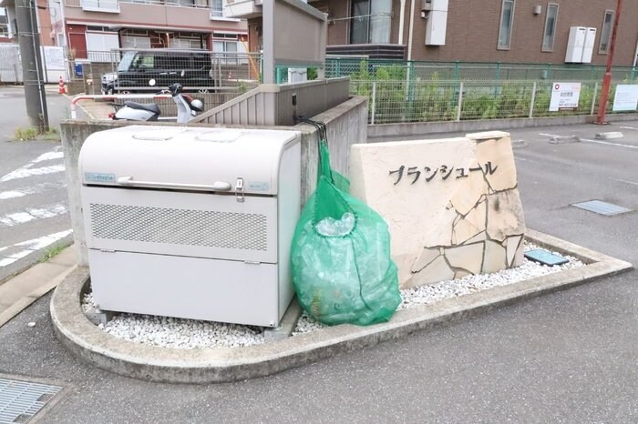 ブランシュール Bの物件内観写真