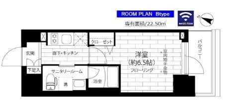 ステージグランデ本千葉の物件間取画像