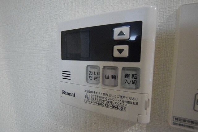 ベイシティの物件内観写真