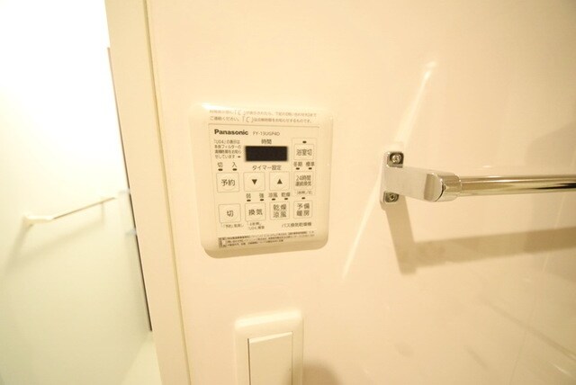 プライムコート千成の物件内観写真