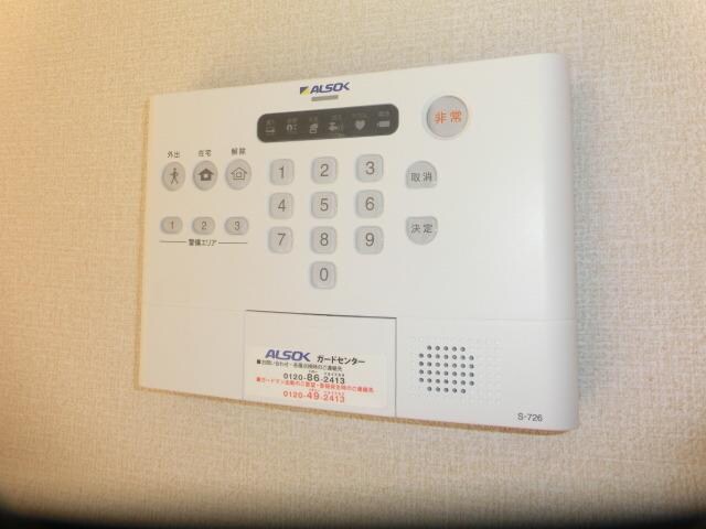 プルミエール2の物件内観写真