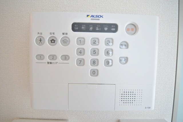 グッドの物件内観写真