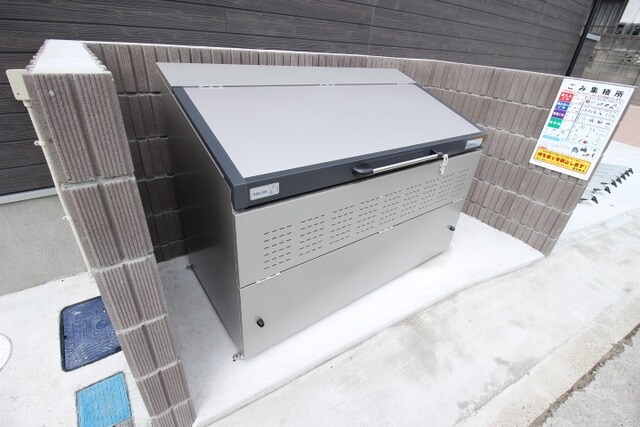 リブリ・谷津の物件内観写真