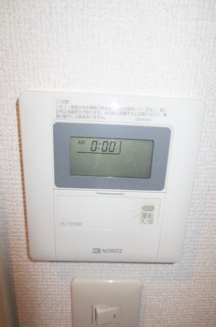 リバレインの物件内観写真