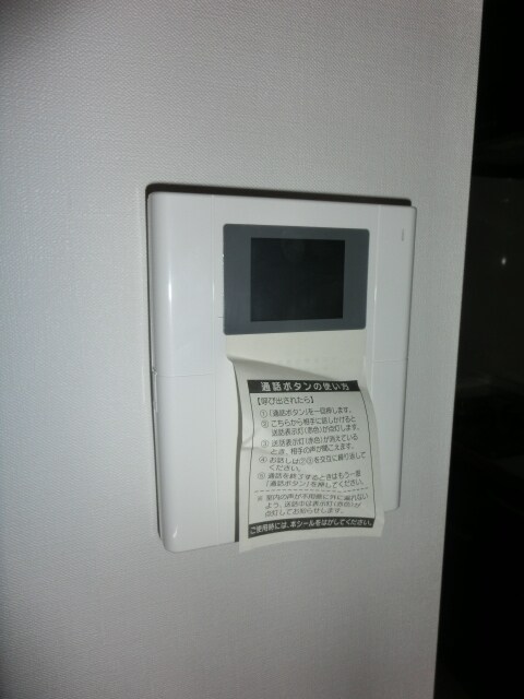 Domaniの物件内観写真