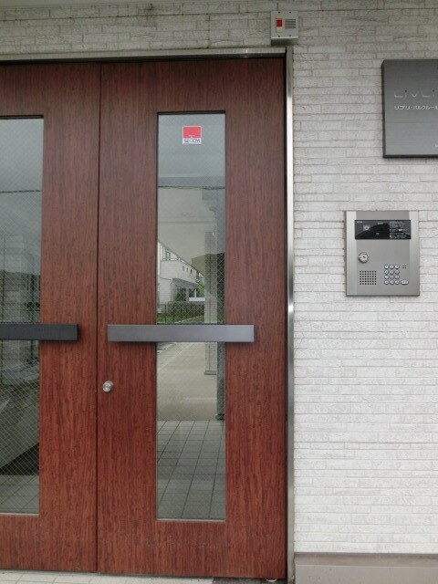 リブリ・パルクルールの物件内観写真