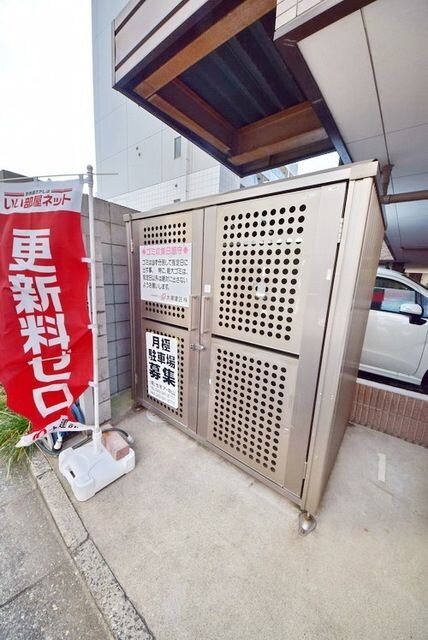 セモア中山の物件内観写真