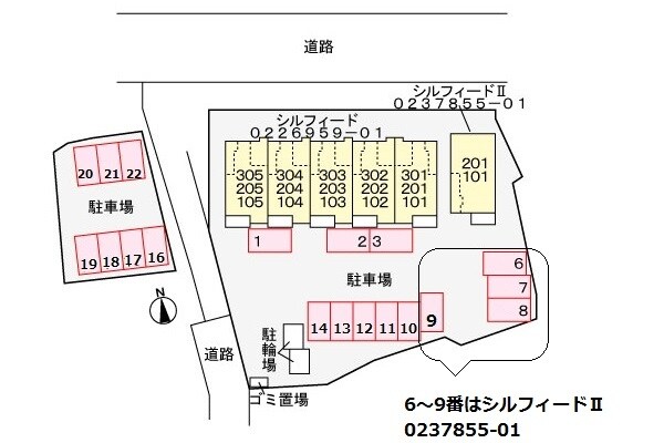 シルフィードの物件内観写真