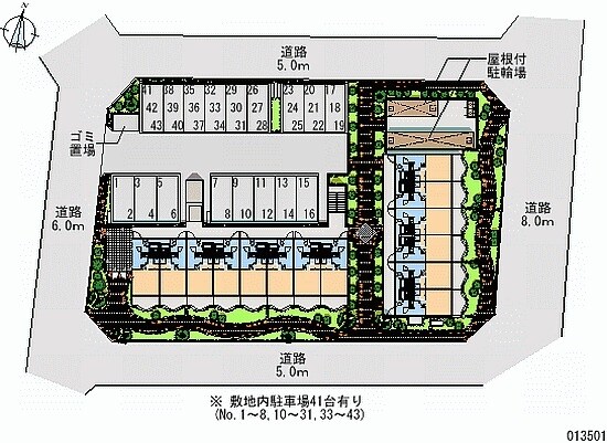 レオパレスパティオの物件内観写真