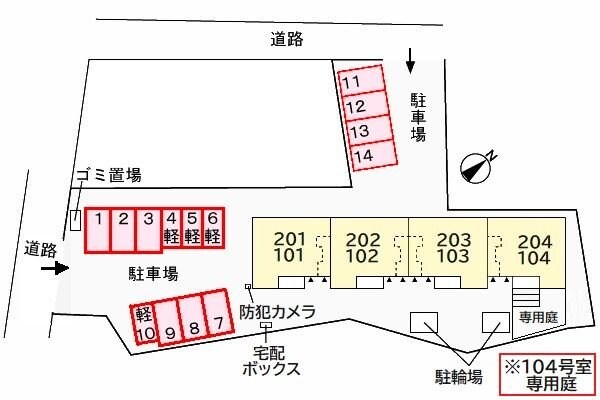 グレイスレジデンスの物件内観写真