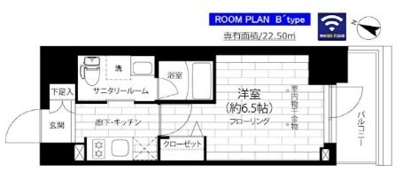 ステージグランデ本千葉の物件間取画像