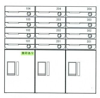 ザ・グランドレジデンス稲毛の物件内観写真