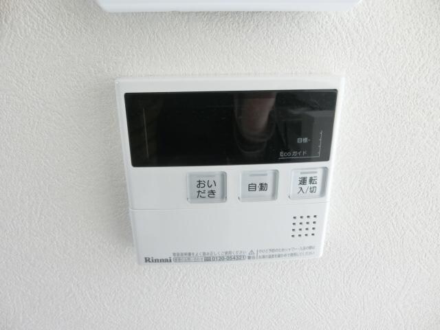 松波貸家の物件内観写真