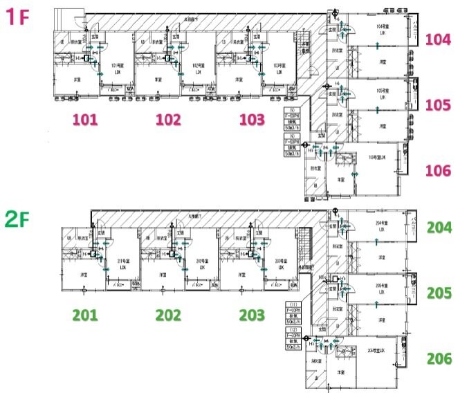 アルプスの物件内観写真