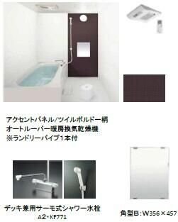 AJ千葉寺003の物件内観写真