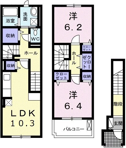 ロータスIIの物件間取画像