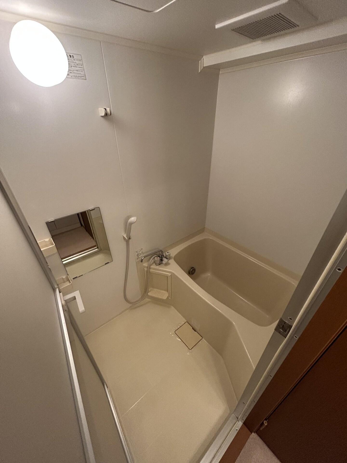 グレイスコートアサヒの物件内観写真