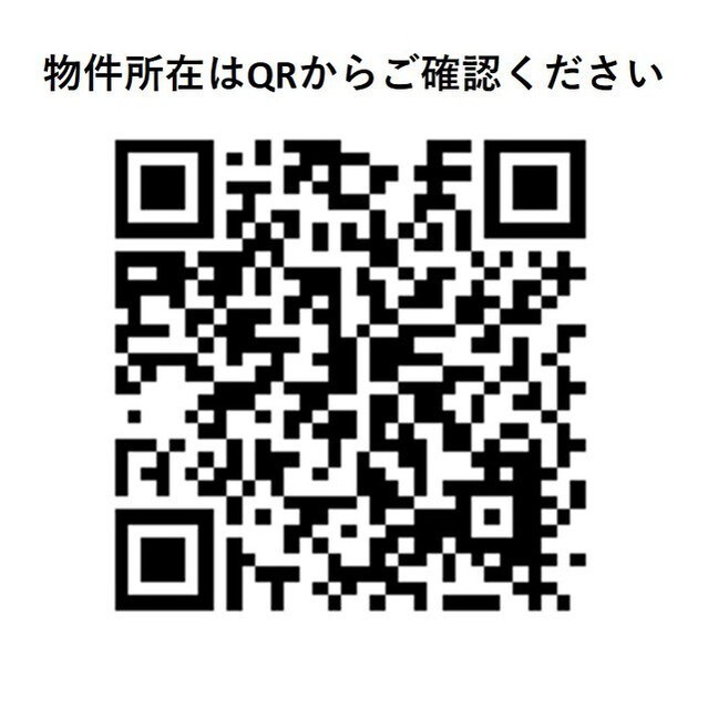 テレパレス西千葉の物件内観写真