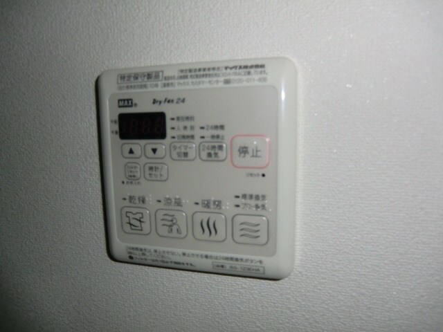 リブリ・袖ヶ浦の物件内観写真