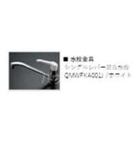 パルブニール浜野の物件内観写真