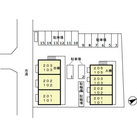 コモドカーサ Aの物件内観写真