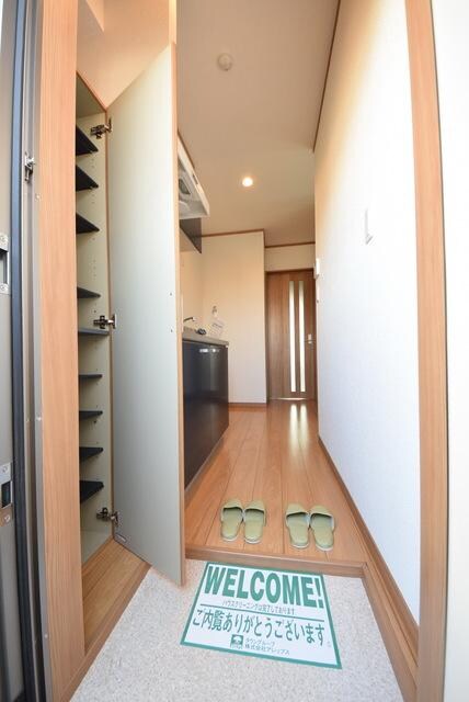 ドリームシャトー都賀の物件内観写真