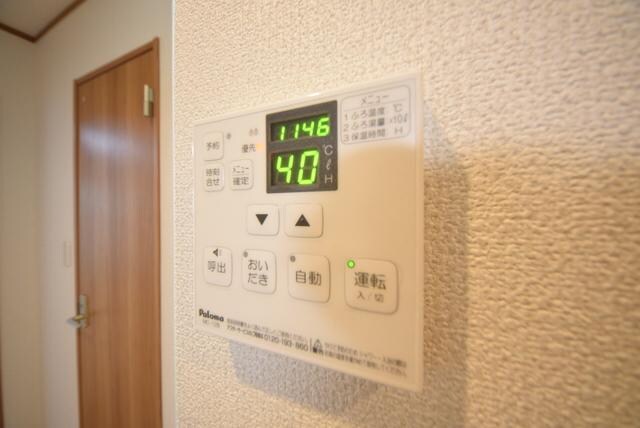 ドリームシャトー都賀の物件内観写真