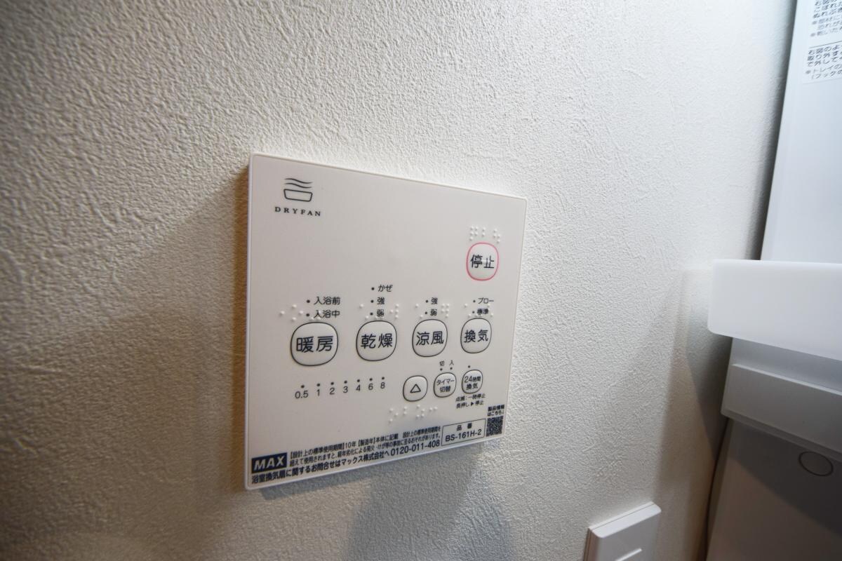 ルミナスハナ稔台の物件内観写真