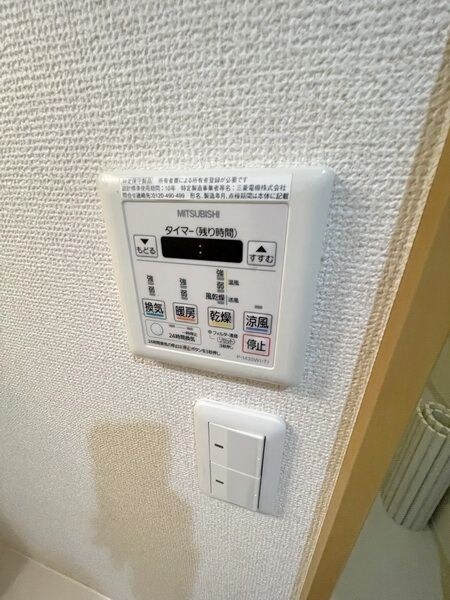 サンライズ市川の物件内観写真