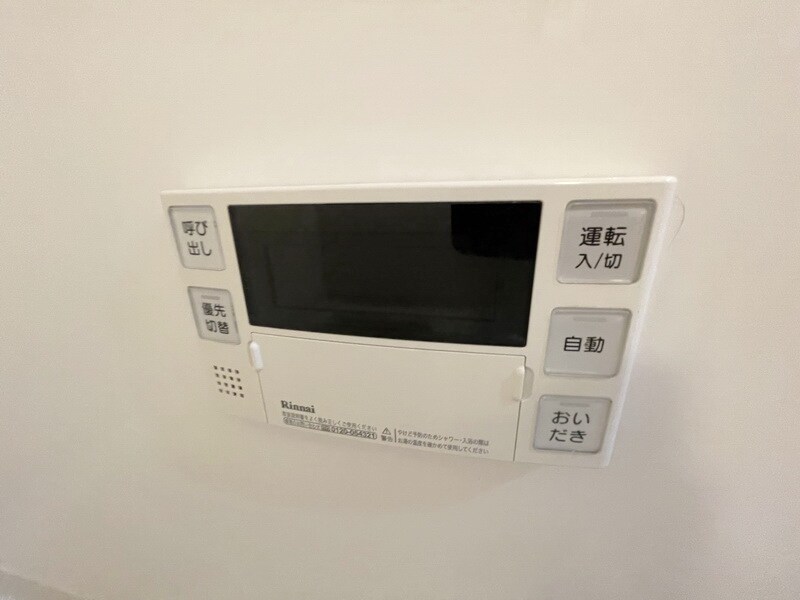 サンライズ市川の物件内観写真