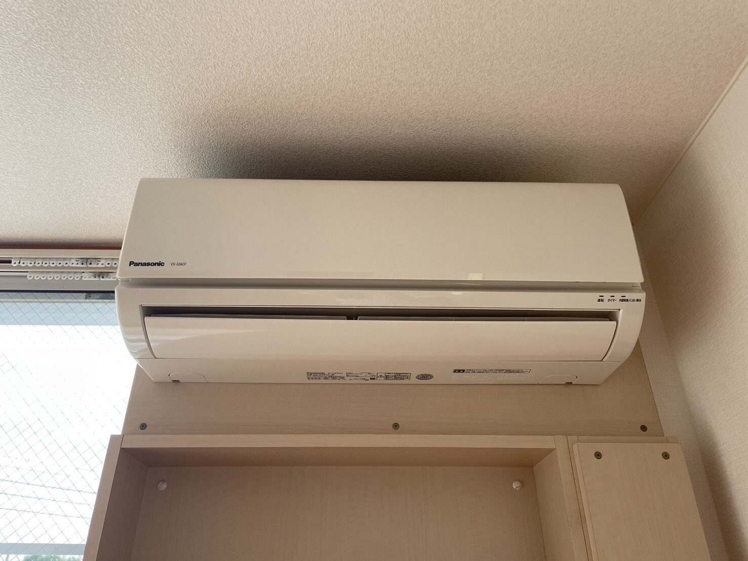 セレ東美野の物件内観写真