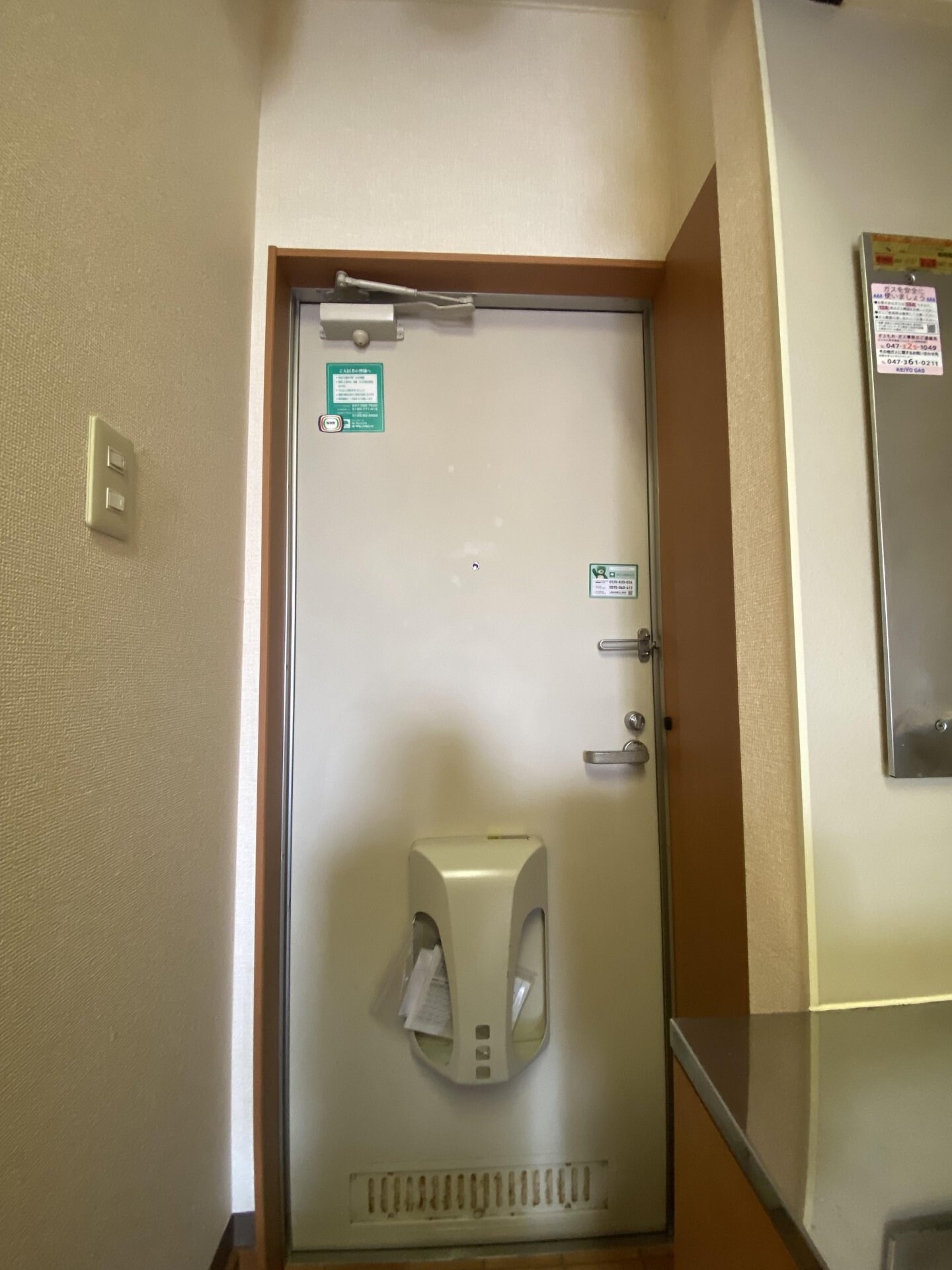 セレ東美野の物件内観写真