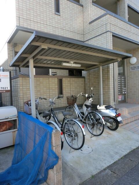 コンフォール.Kの物件内観写真