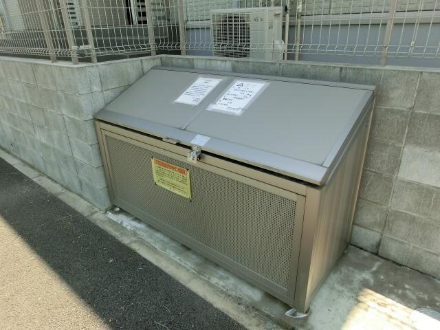 センターフィールド Bの物件内観写真