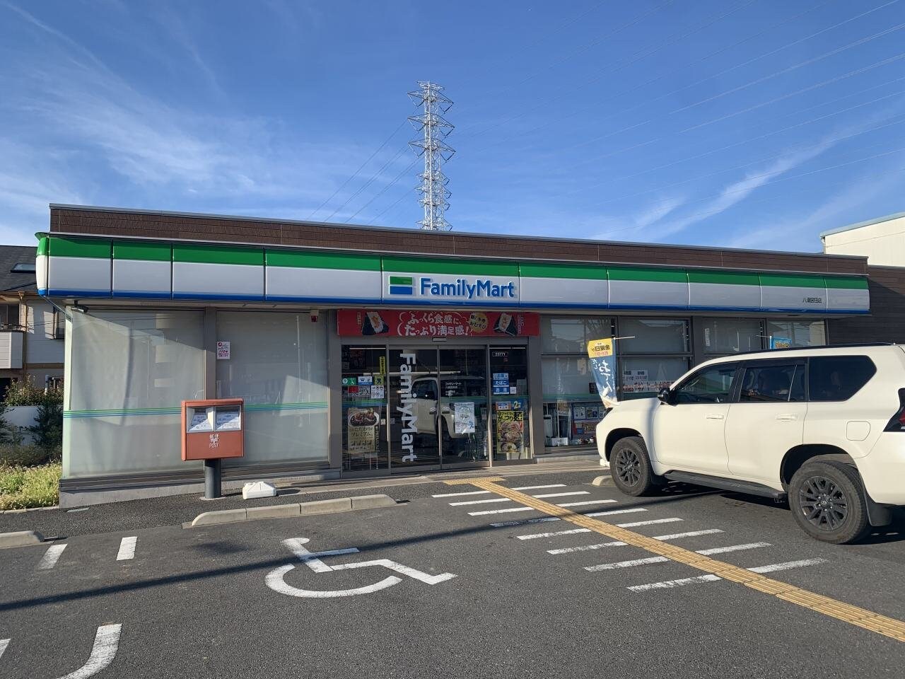 レオパレスアリーナレジデンスの物件内観写真