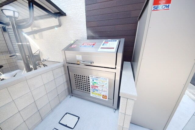 クレイノサングランツの物件内観写真