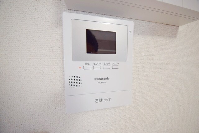 クレイノサングランツの物件内観写真