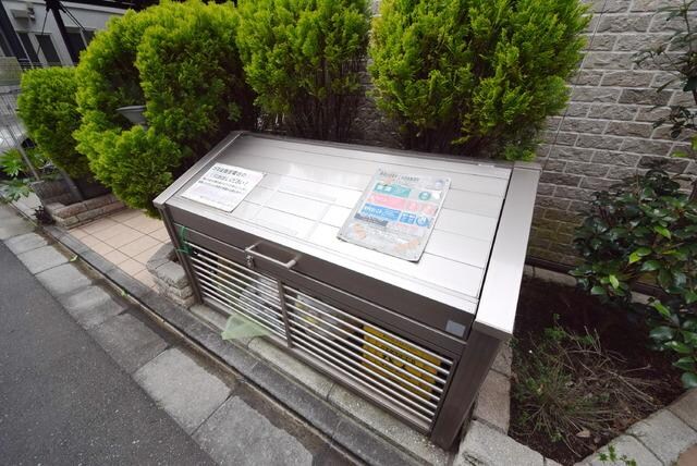 アビターレ中央IIの物件内観写真