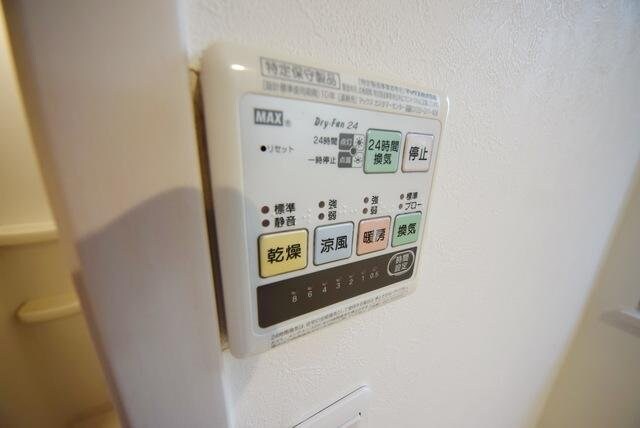 シルクコートAの物件内観写真